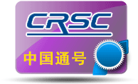 中国铁路通信信号上海工程局集团有限公司